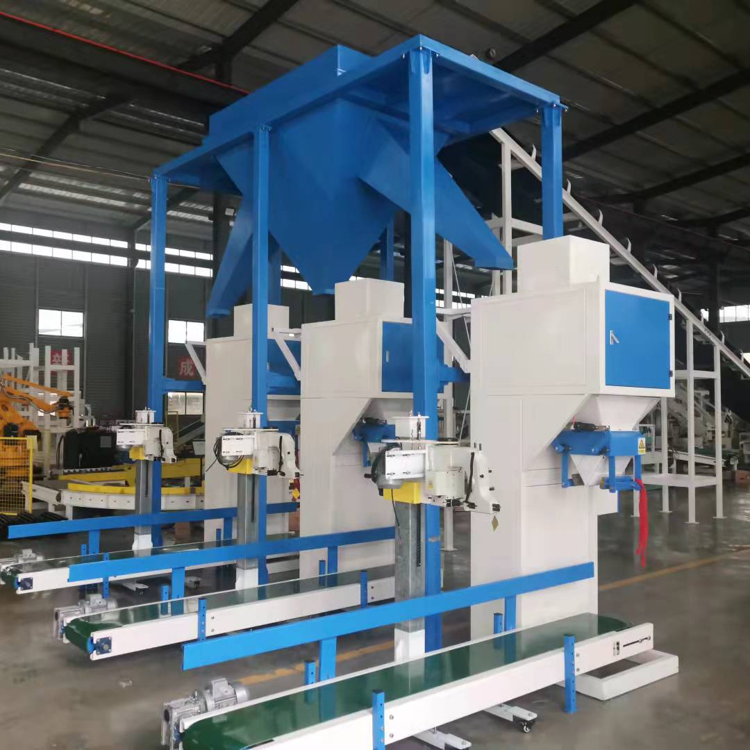 Full automatic packing machine flour rice sugar candy powder feed food pellet packing machine 50kg vacuum packing machine price