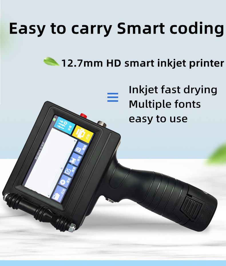 Portable printing quick dry ink cardboard words batch eggs expiry date handheld inkjet printer coding machines