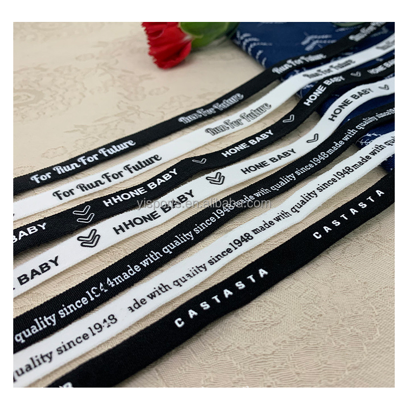 Custom logo non slip 10mm elastic band low MOQ garment cloth woven t-shirt sweatshirt  neck tape