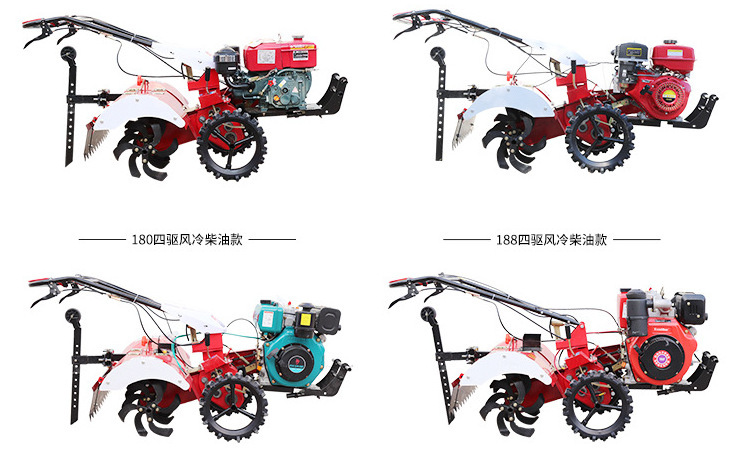 cultivation machine small agricultural hand ploughing machine agricultural machinery for sale