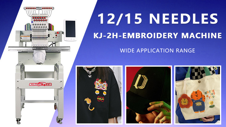 Computer Embroidery Machine Cap T-shirt Chenille Sequin Easy Cording High Speed Embroidery Machine MT-1201