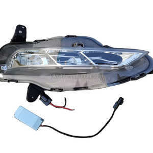 Car Body Kits Daytime Running Lamp for Optima K5 2019 2020