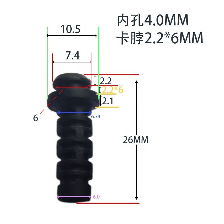 4mm Inner Dia PVC Strain Relief Cord Boot Protector Power Tool Hose Black White 4 4.1 4.2 4.5 4.6mm Silicone Rubber Cable Sleeve