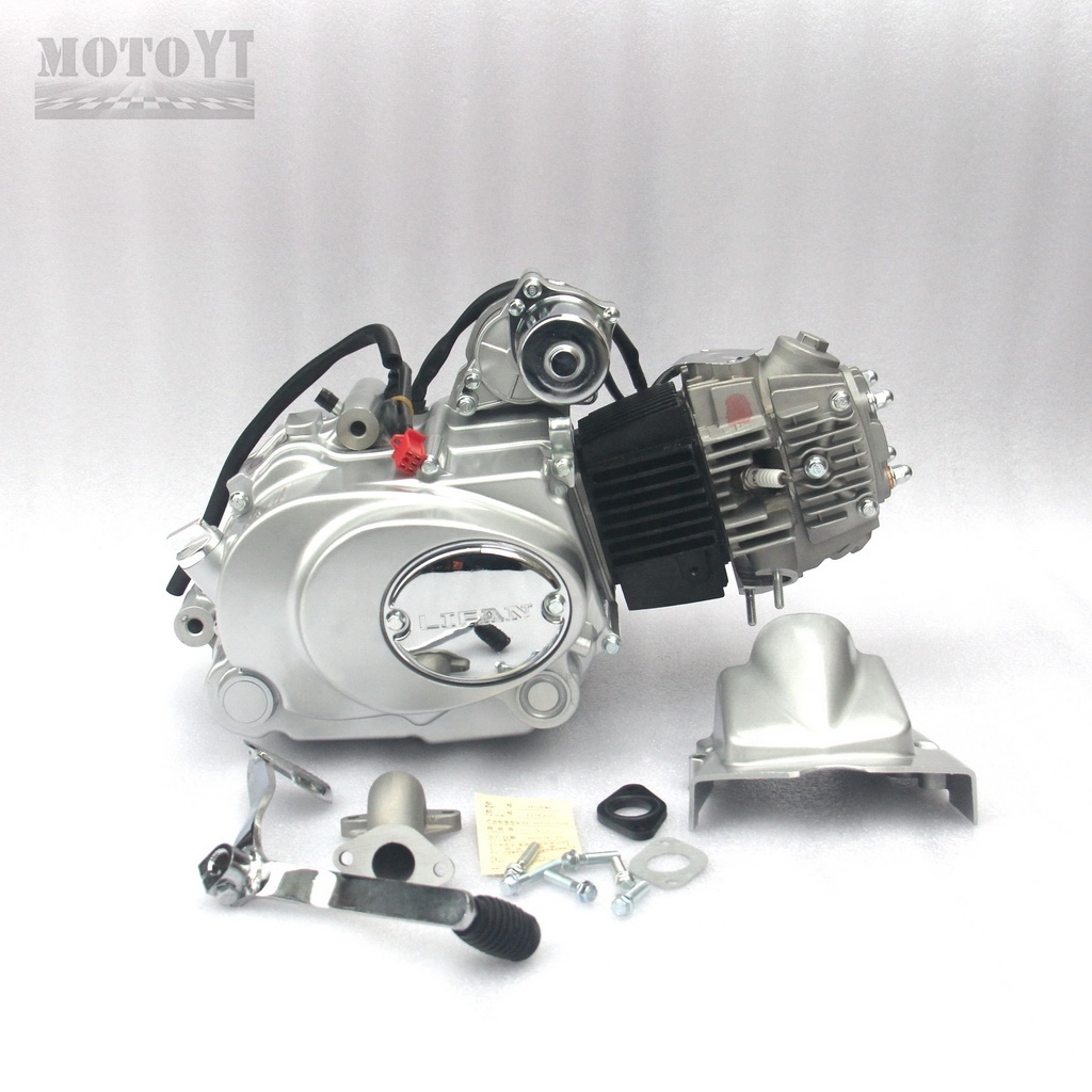 Lifan 110CC reverse engine 1+1 auto clutch for ATV Go Cart