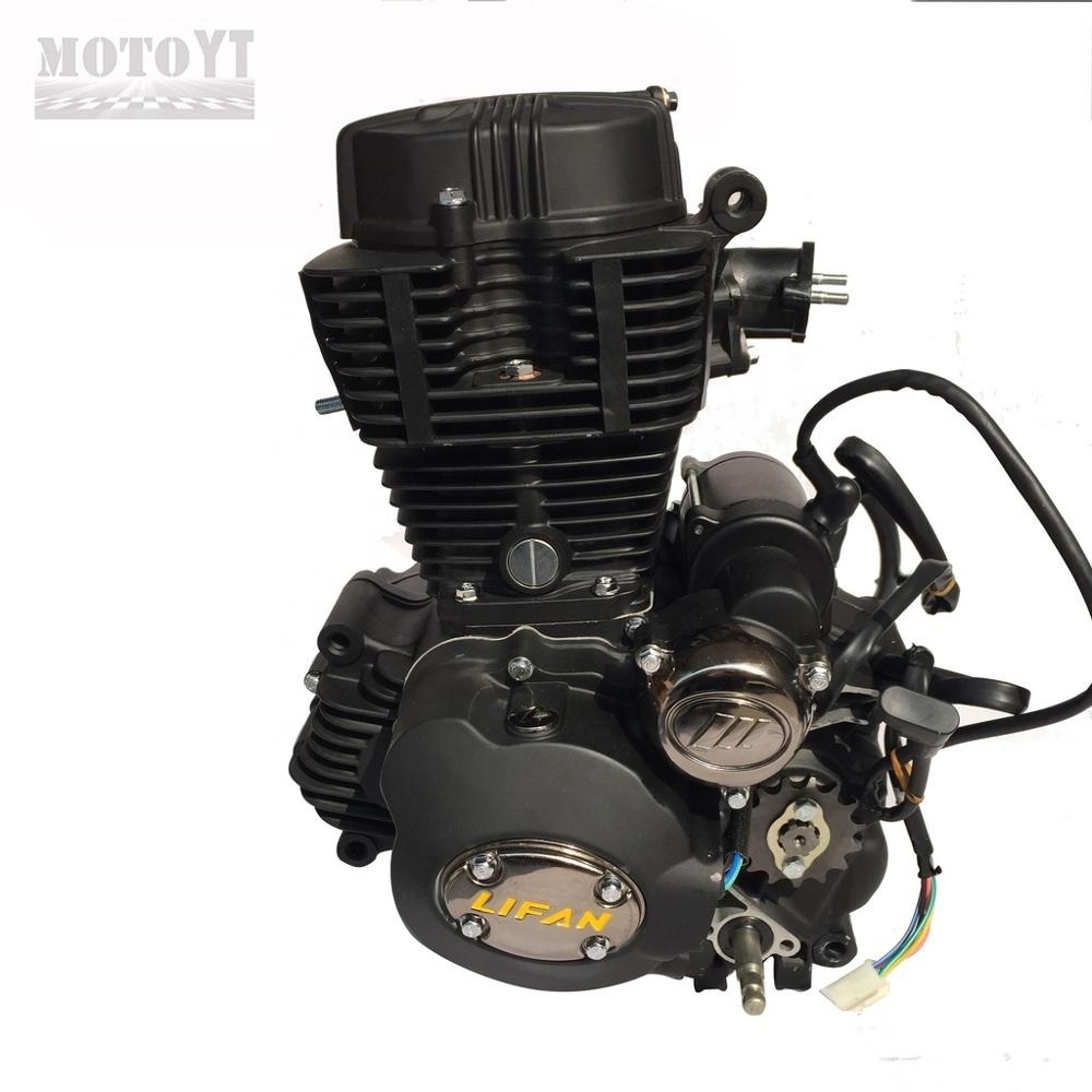 250cc engine Lifan 250 air cooled motorcycle engine with balance shaft for all motorcycles LF165FMM with Free engine kit FDJ-003