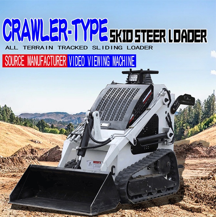 Wheel Mini multifunctional practical slip loader mini skid steer loader skid steer loader