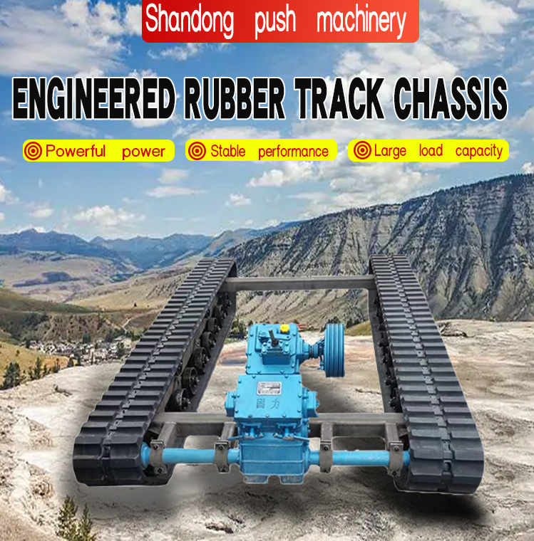 Remote control machine Mini remote control track chassis platform crawler tracked chassis machines tracked robot tank chassis