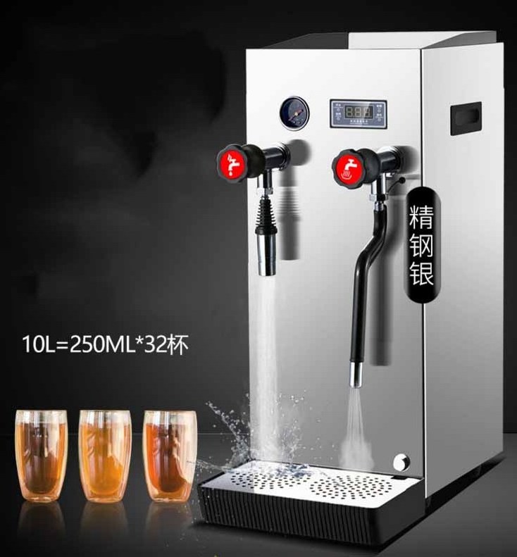 Commercial Hot Steam Machine Milk Tea Shop Water Boiler