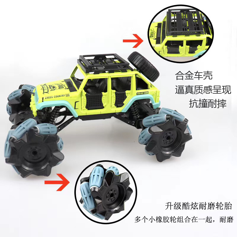 Custom Wholesale 2 in1 4WD 2.4Ghz Climbing drift Car Big Wheel Trucks Radio Cars Buggy Ele Rc Rock Crawler