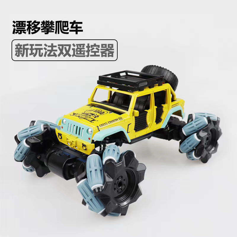 Custom Wholesale 2 in1 4WD 2.4Ghz Climbing drift Car Big Wheel Trucks Radio Cars Buggy Ele Rc Rock Crawler