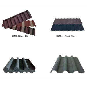 Building Materials stone coated metal roof tile stone tile colored stone tile from china high quality hot sale