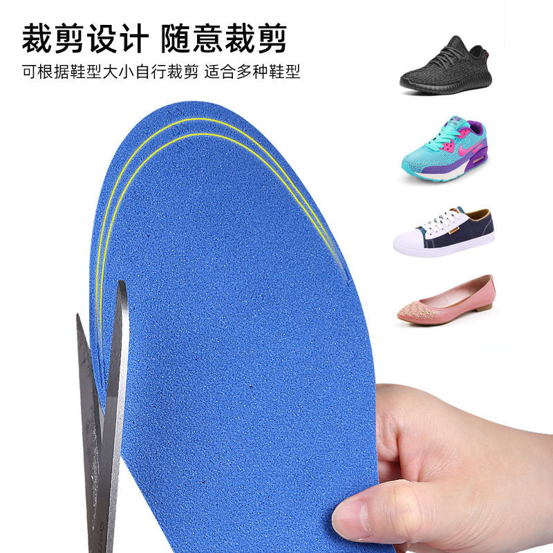 Wholesale Pebble Shock Absorbing Sports Insole for Men and Women Foot Pain Relief Massage Soft Shoe Insole