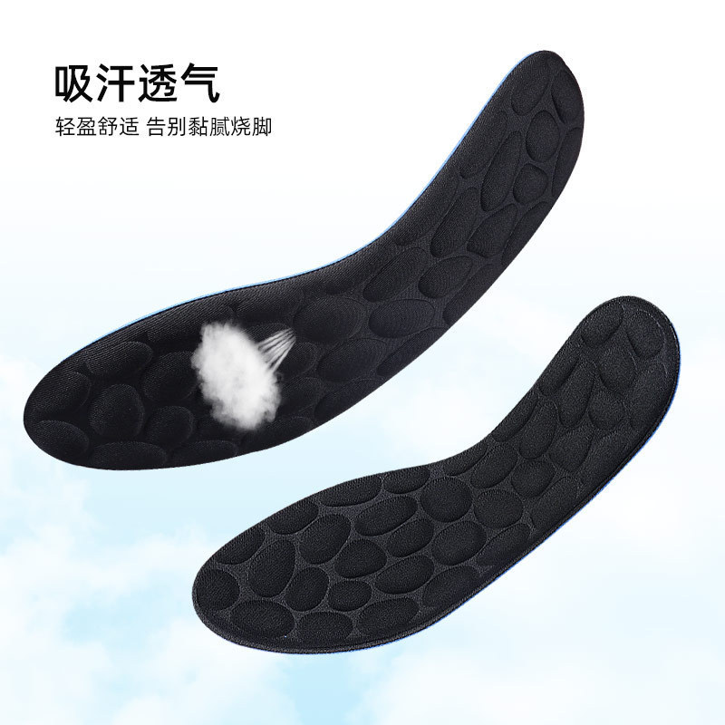 Wholesale Pebble Shock Absorbing Sports Insole for Men and Women Foot Pain Relief Massage Soft Shoe Insole