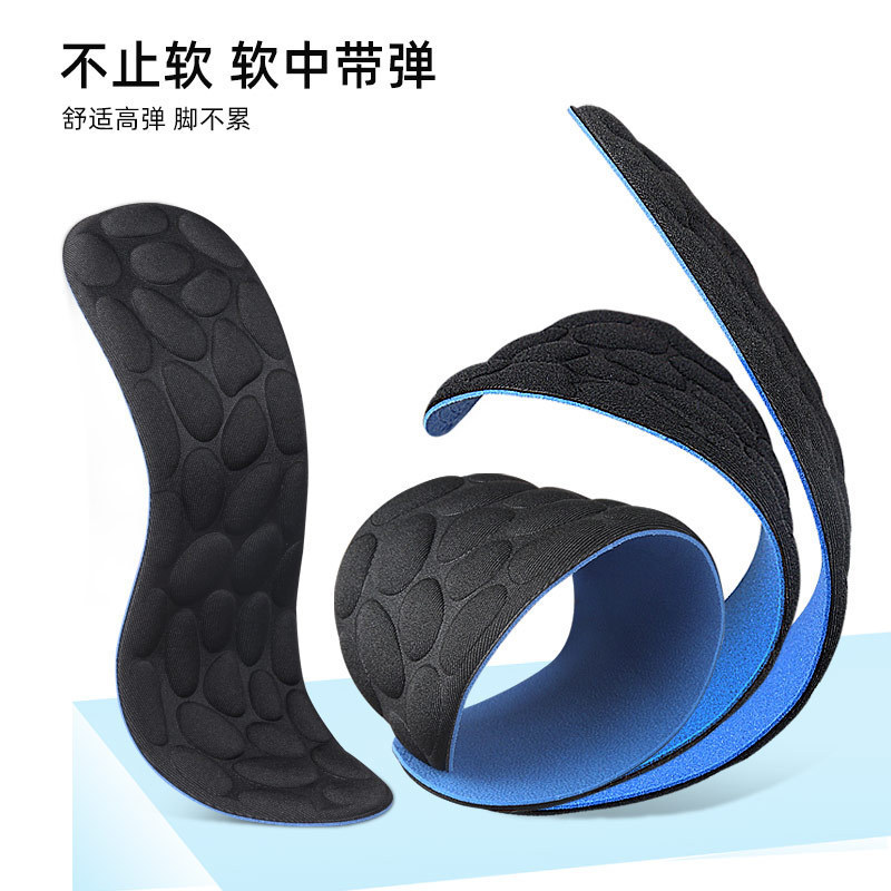 Wholesale Pebble Shock Absorbing Sports Insole for Men and Women Foot Pain Relief Massage Soft Shoe Insole