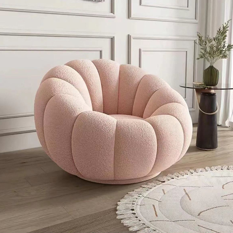 Sofa pumpkin chair tatami single cream style can lie and sleep internet celebrity small bedroom balcony leisure chair