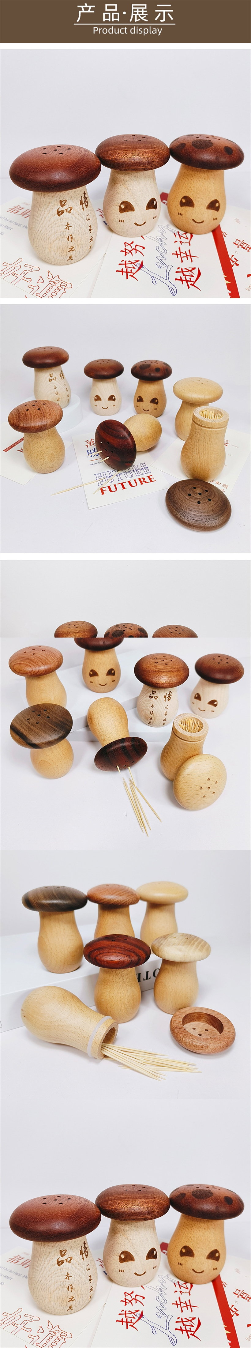 wooden creative cartoon smiling face mushroom toothpick holder beech wood toothpick dispensers can storage box