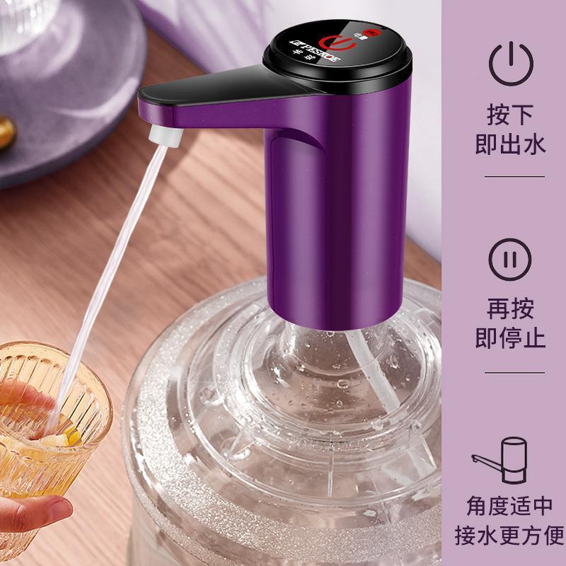 Plastic Alcohol Smart Auto Portable Electric Bottle Automatic Whiskey Shot Liquor Wine Dispenser