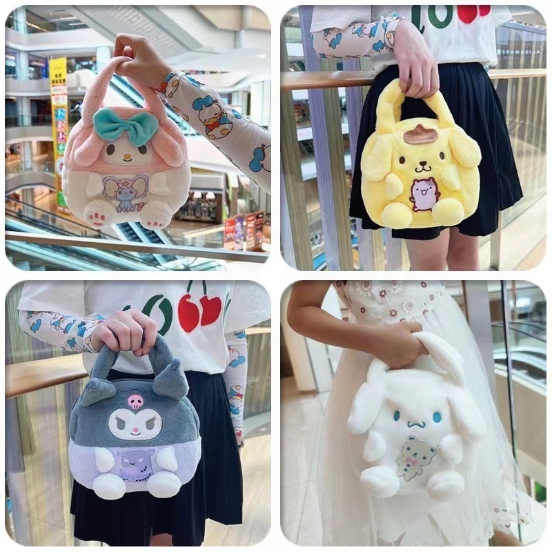 22 style Anime Cartoon Kawaii Sanrio My Melody Kuromi Purse Plush Sling Bag Shoulder Bags Hand bag Handbags Plush Plush Backpack