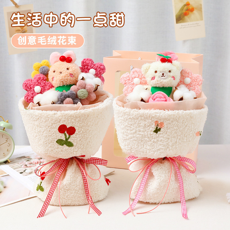 Cute Bear Graduation Bouquet Handmade Bunny Plush Flower Bouquets Wedding Valentine Mothers' Day Birthday Gifts