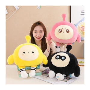 2023 New Japanese cute popular Egg pie stuffed animal plush toy