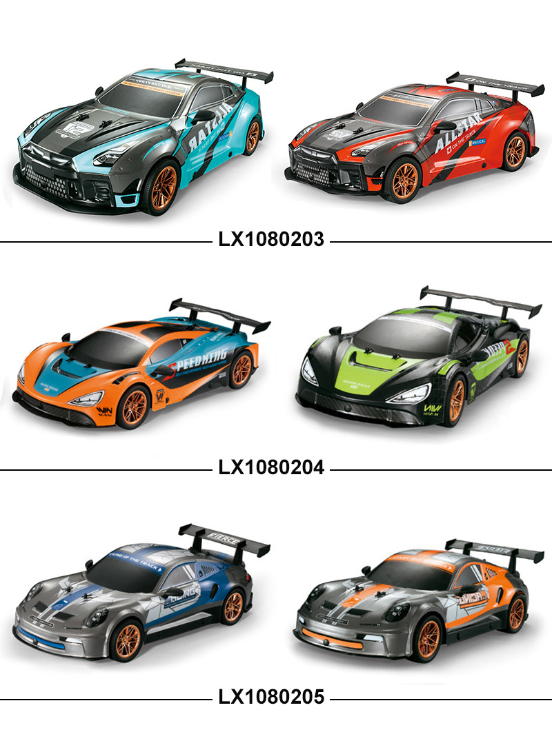 RC car 1:10 scale cool rc drift toys 40km/h under 20 dollars rc cars for adults with high speed Remote control car