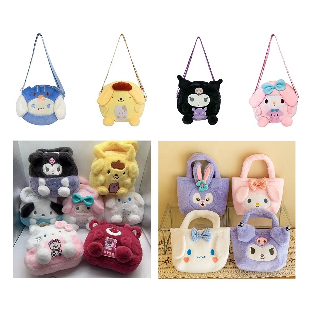 22 style Anime Cartoon Kawaii Sanrio My Melody Kuromi Purse Plush Sling Bag Shoulder Bags Hand bag Handbags Plush Plush Backpack