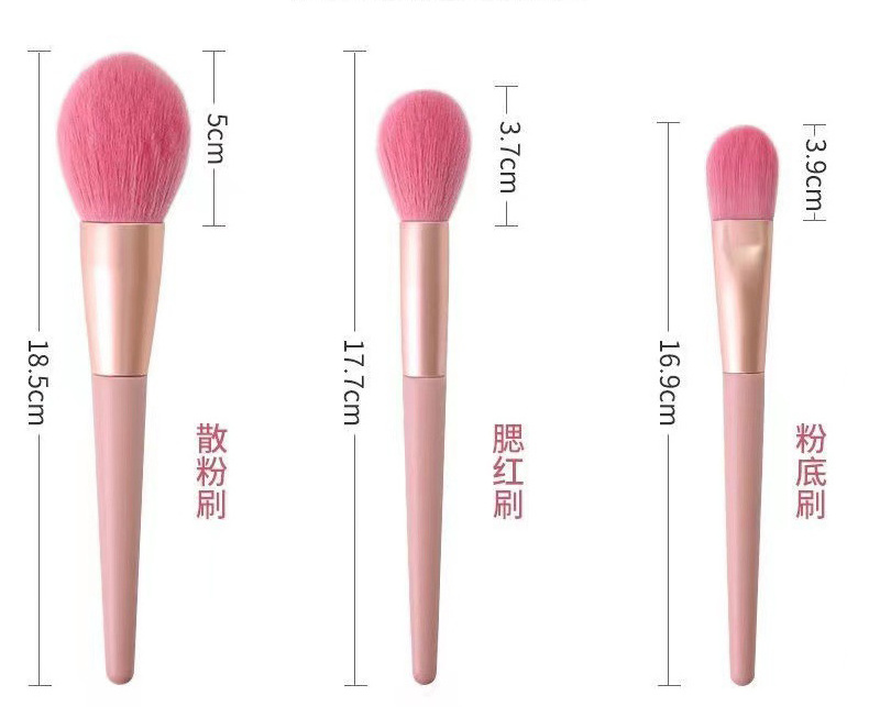 7Pcs   Pink Plastic  Handle  Makeup Brush Set With PU bag Powder Eye shadow  Cosmetic Make up Brushes Kit