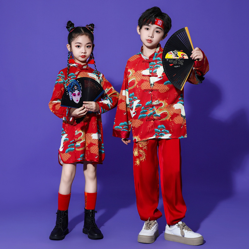 2024 Hot Sale Children's street dance outfit boy's performance costume rock suit girl's jazz dance clothing