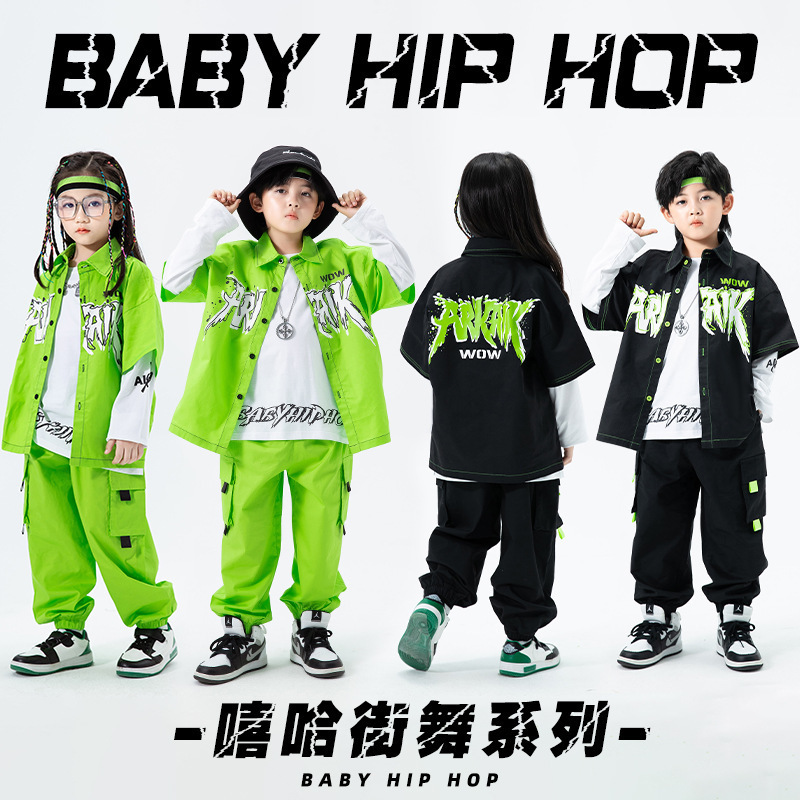 Korean Top Pants Vest Jazz Suits Children Hiphop Street Dance Clothes Boys Girls Hip Hop Costumes Kids Performance Street Outfit