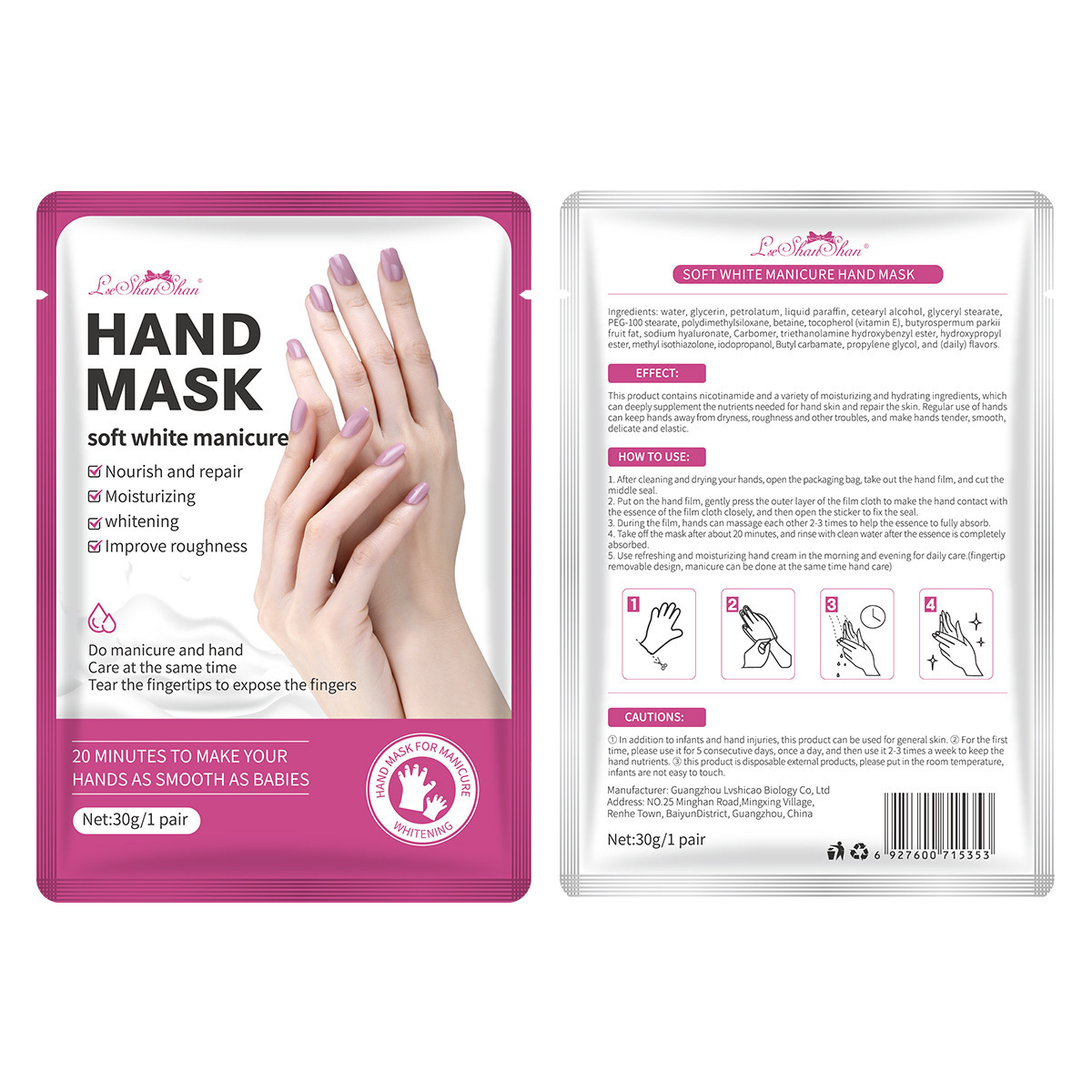 Nail Mask Delicate hands Fine lines Hand care hand touch gloves beauty salon Nail shop supplies