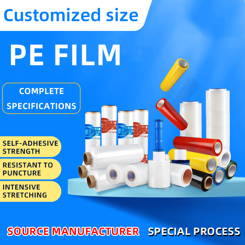 Competitive Price Plastic Shrink Warp Packing Film Recyclable Lldpe Pallet Pre-stretch Wrap