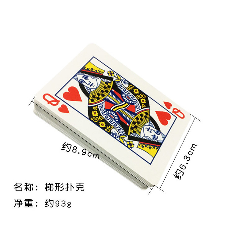 BrilliantMagic Magic Reading Playing Cards Deck Trick Mind-Blowing Marked Cards