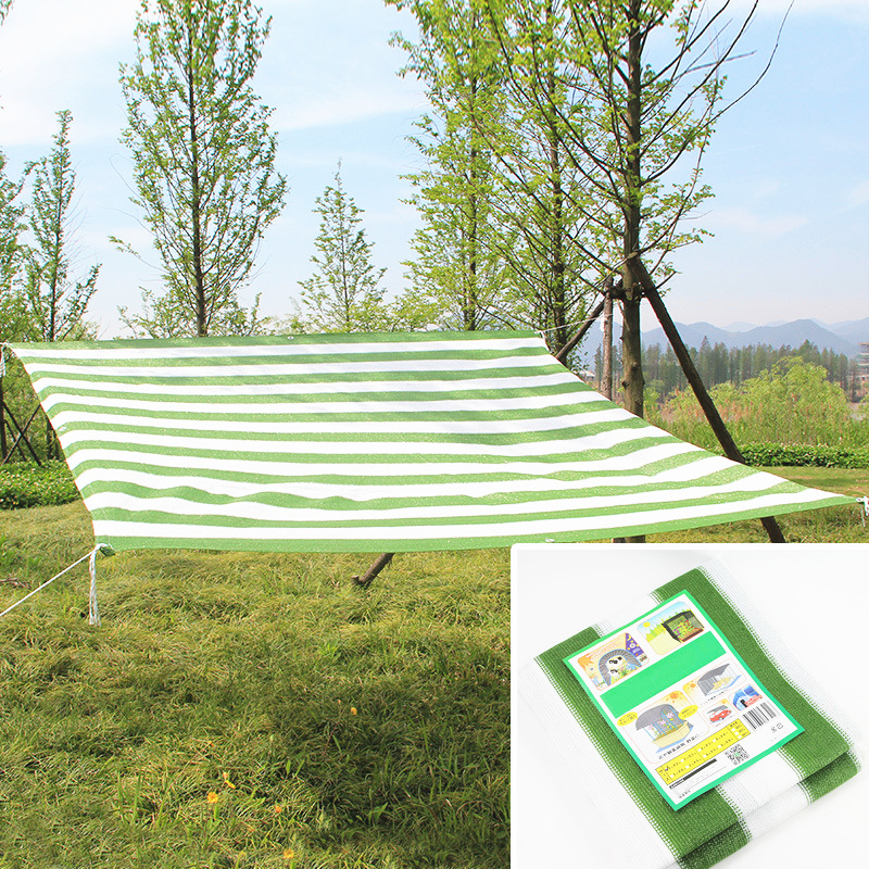 Hot Selling High Quality Sunshade Greenhouse Shade Netting Sunshade Nets Garden Sun Protective Sunshade Net