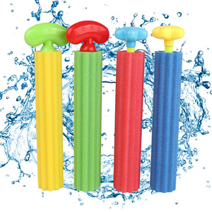 Foam Water Gun Kids Summer Water Cannon Plum Blossom Shape Eva Pearl Cotton Foam Water Gun Toys