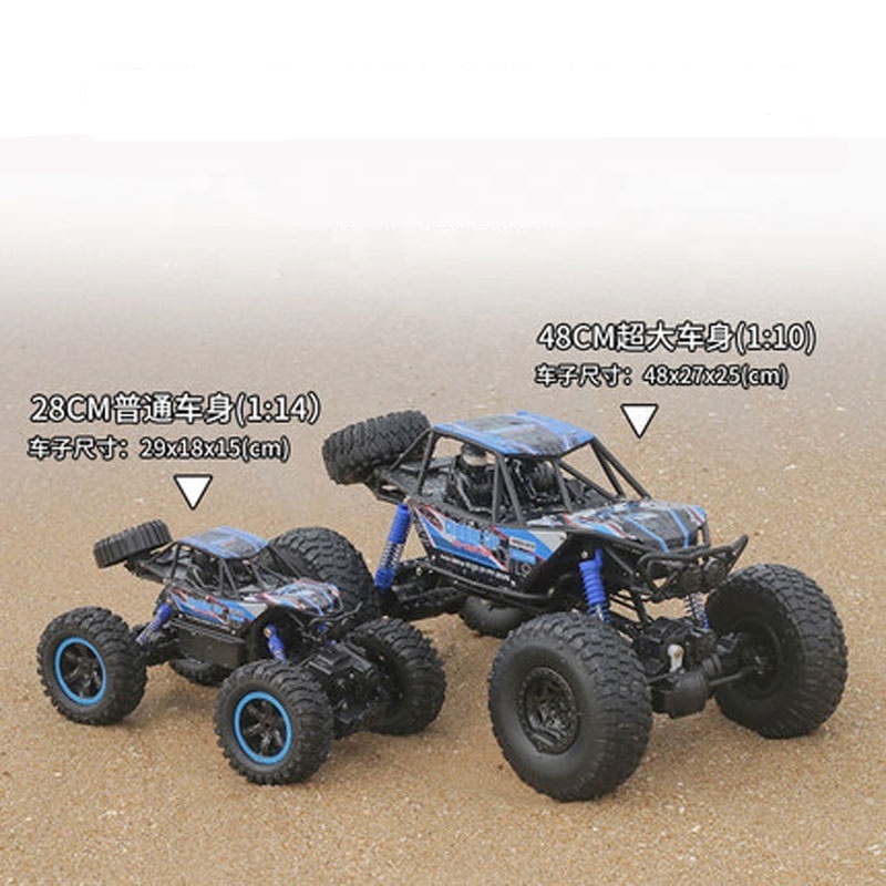 Jumbo TPR Tire 1:10 1:14 Big Climbing 2.4G Rc Car 4WD Off Road Suspension Remote Control Racing Truck For Kids