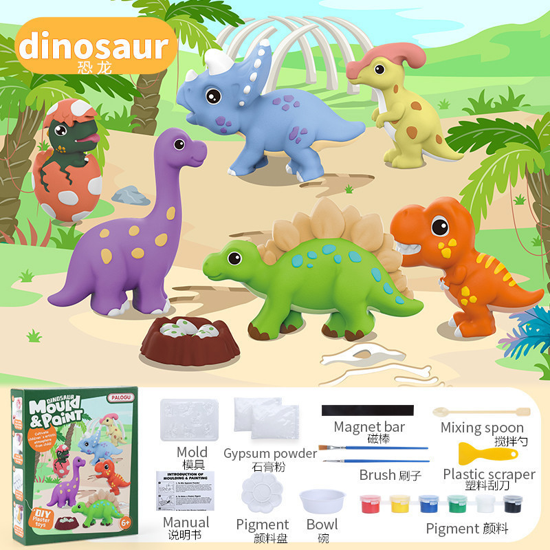 Educational DIY cartoon animal plaster painted model Space dinosaur 6 themed graffiti set creative handmade kids toys