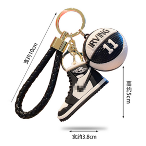 New Wholesale 3D PVC Basketball Shoe Mini Keychain Soft Car Keychain Model Rubber Keychain Plastic Key Chains