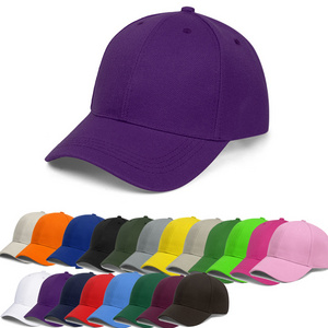 cheap sale promotion gift 6 panel 100% polyester plain baseball cap