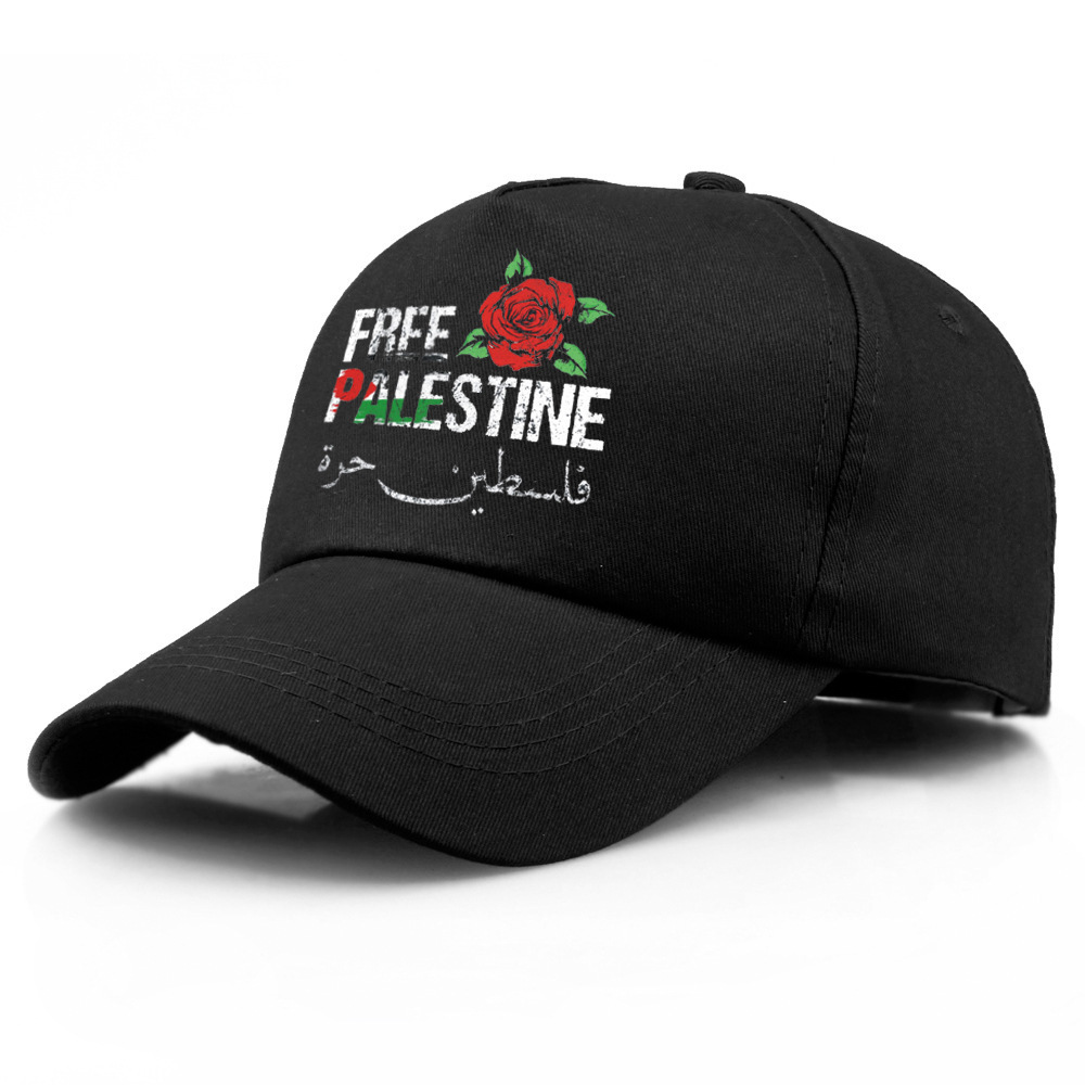 CCY Hot Custom Logo Islamic Free Palestine Unisex Baseball Hat Palestinian Flag  Gaze Hats Caps  Muslim Baseball Hip Hop Hat