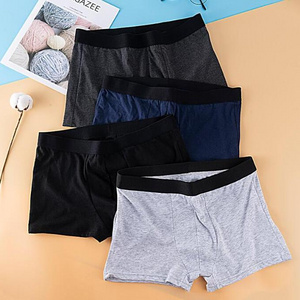 Men's Ice Silk Panties No trace fit process Breathable ultra-thin summer seamless underwear manufacturers