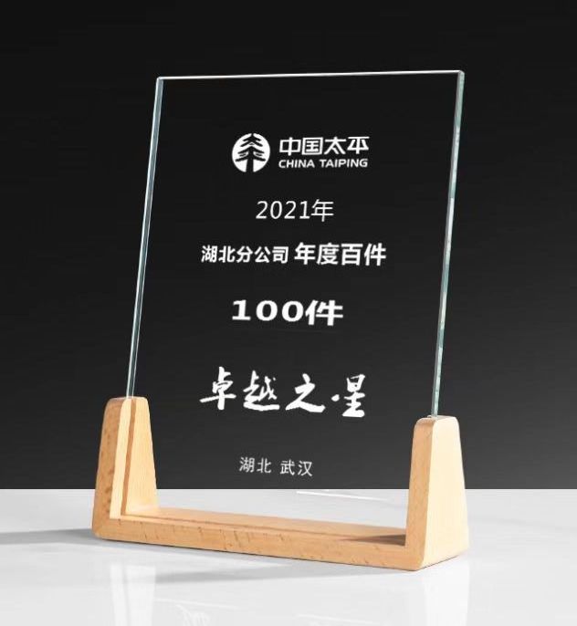 wholesale High Quality blank K9 wood award trophy custom Awards Wooden Shield Plaque Glass Crystal Awards Plaque