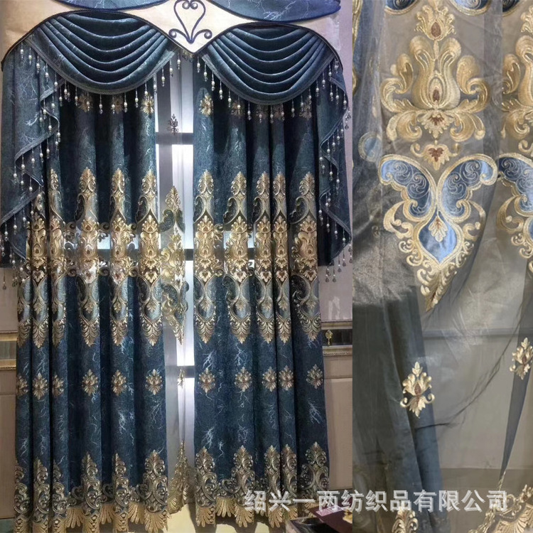 Luxury European Style Curtains with Hollow Embroidery for Living Room Villa Decoration