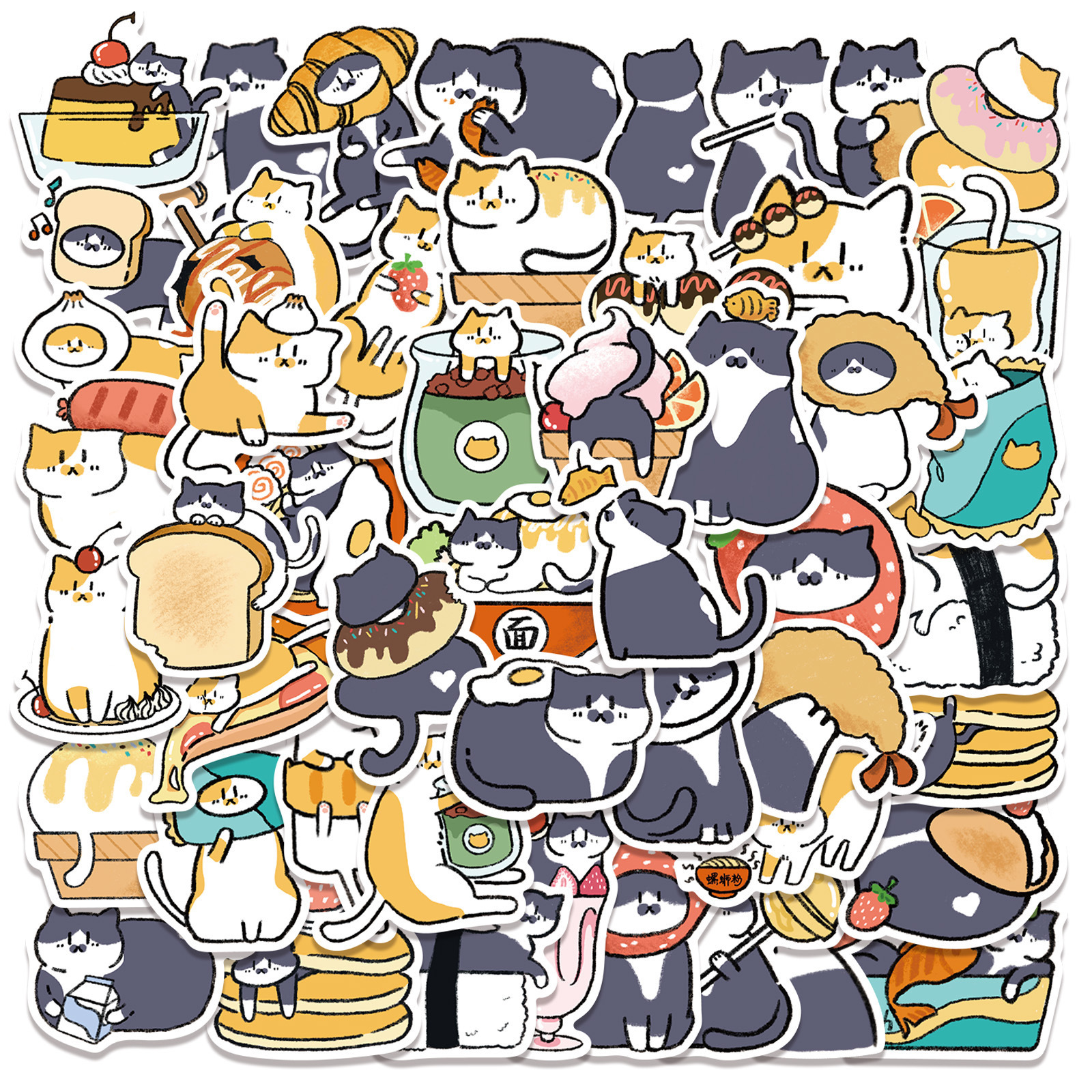 HOYO 50 Pcs/Pack Good Appetite Cat Stickers, Tomcat Mewing Purring Miaow Animal Pet Cute Kitten Kitty Stickers Decals