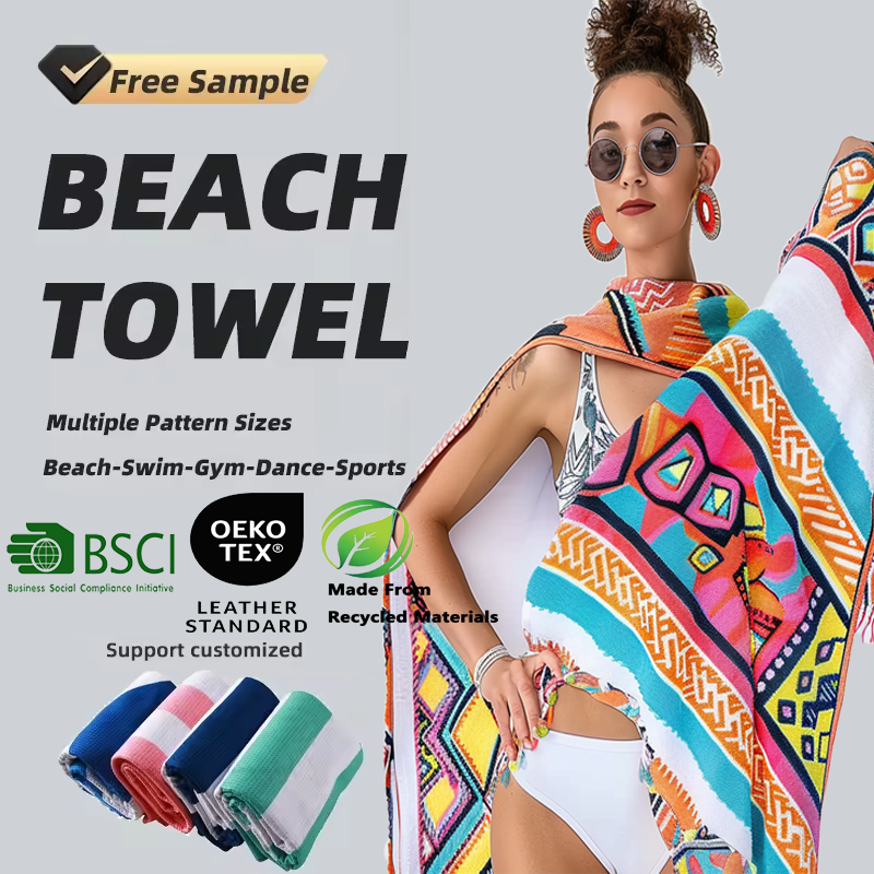 Wholesale Custom Extra Large Quick Dry Printed Stripe Microfiber Suede Beach Towel