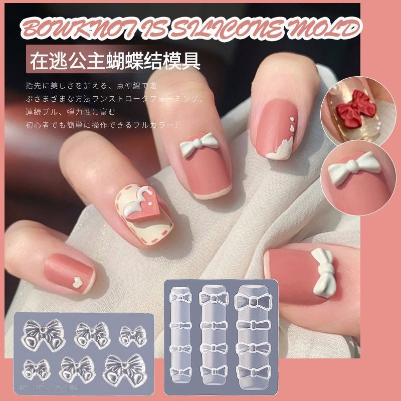 2024 NEW arrive INS New Candy Bowknot Carving Mould 3D Nail Decoration Nail Glue Oil Filled Silicone Mould