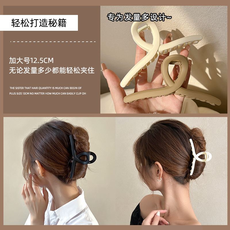 Wholesale large 12.5cm shark clip casual matte plastic hair clip can be customized specifications color freight can talk