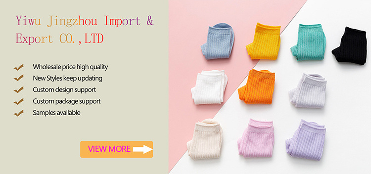 Wholesale cheap price high quality custom logo comfortable breathable cotton colorful kids socks pure color baby girl socks