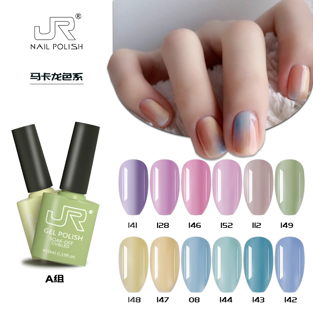 10ml/bottle Professional UV Gel Nail Polish 110 Colors Quick-drying Soak-off UV&LED DIY Manicure Polish