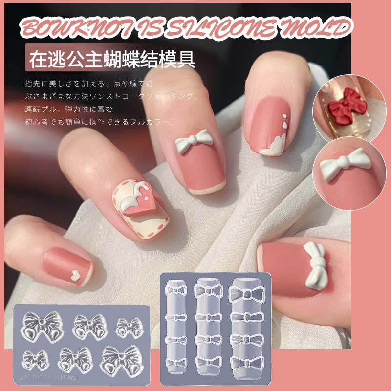 INS New Candy Bowknot Carving Mould 3D Nail Decoration Nail Glue Oil Filled Silicone Mould