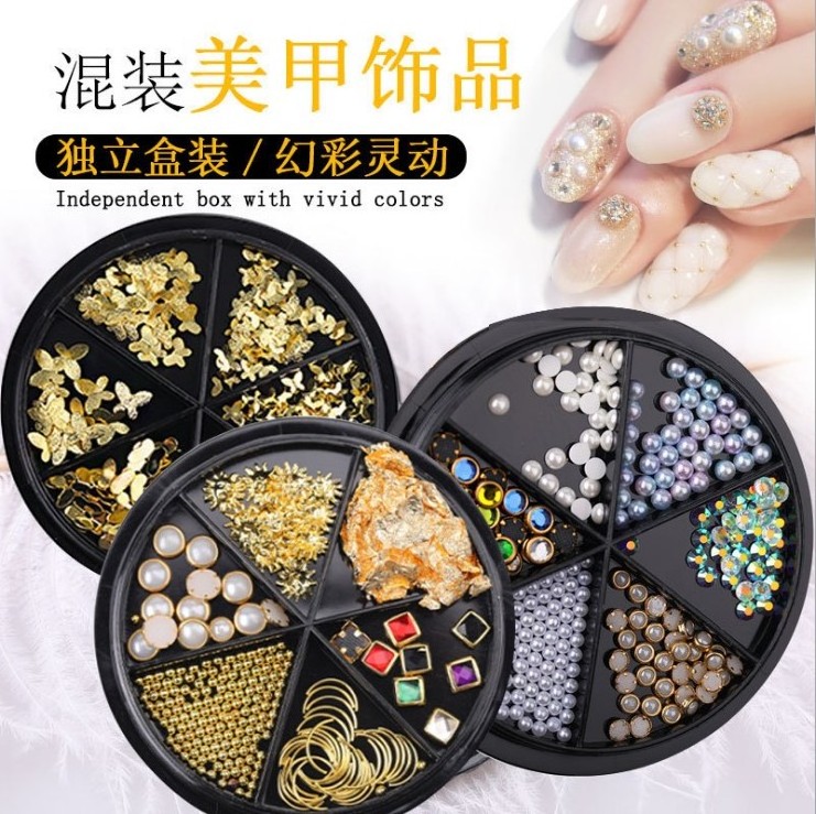 New nail art decoration metal rivets drill pearl 3D butterfly 12 mixed style accessories  rotary plate nail accessories